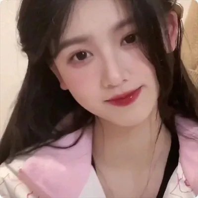 以法之名